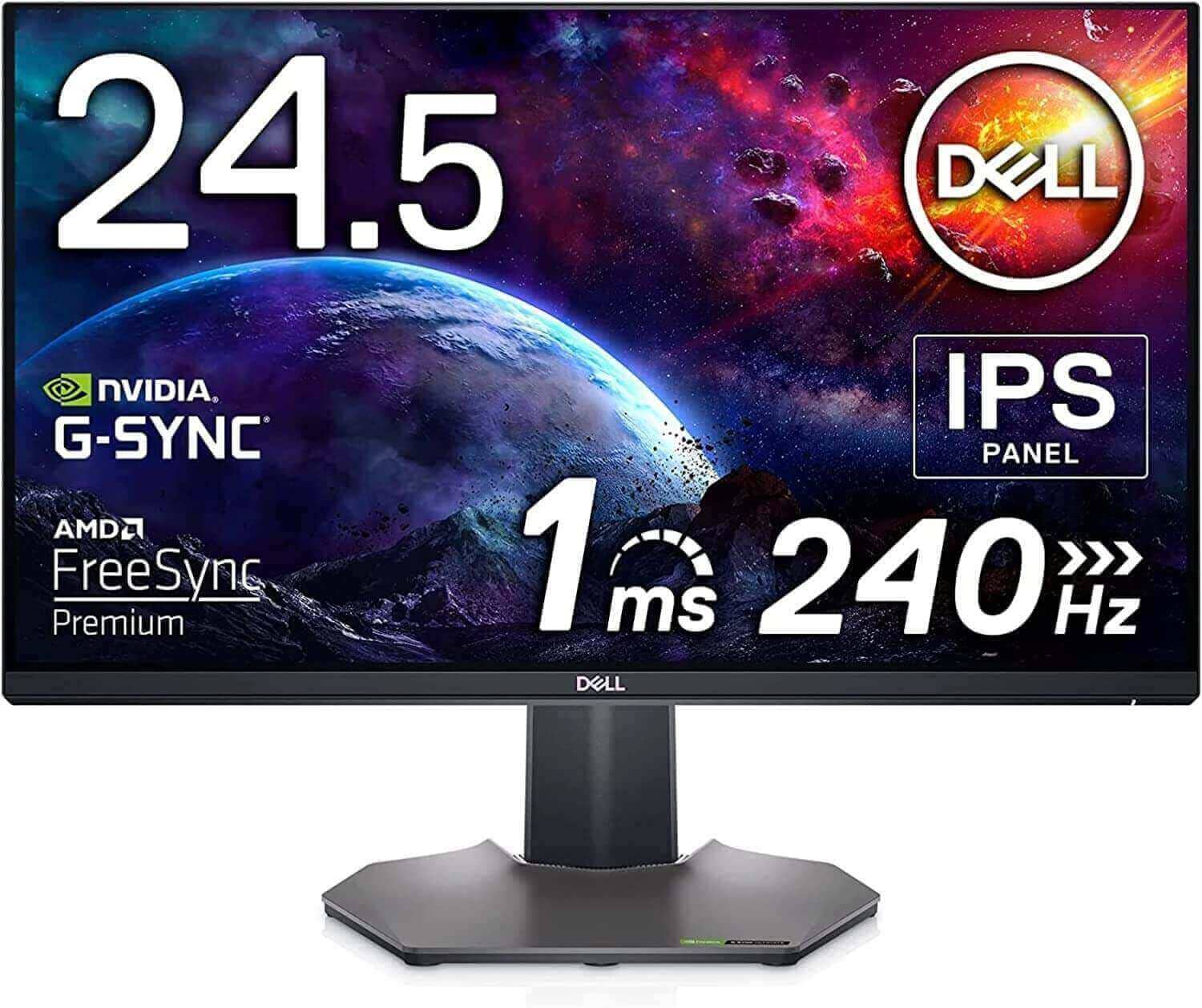 Dell 240Hz Gaming Monitor